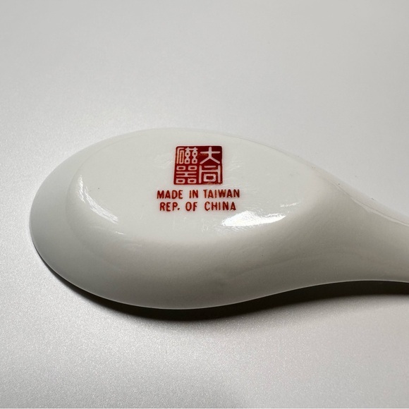 Set of 5 Chinese Soup Spoons White & Blue Flowers w/ Gold Trim, Asian Porcelain - Picture 6 of 6